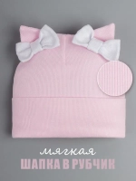 Шапка для девочки осенняя с ушками