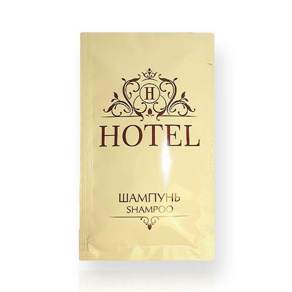 Шампунь "Hotel" 10 мл. в пакетике "саше"/500шт 0994