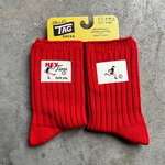 Белая вешалка Н