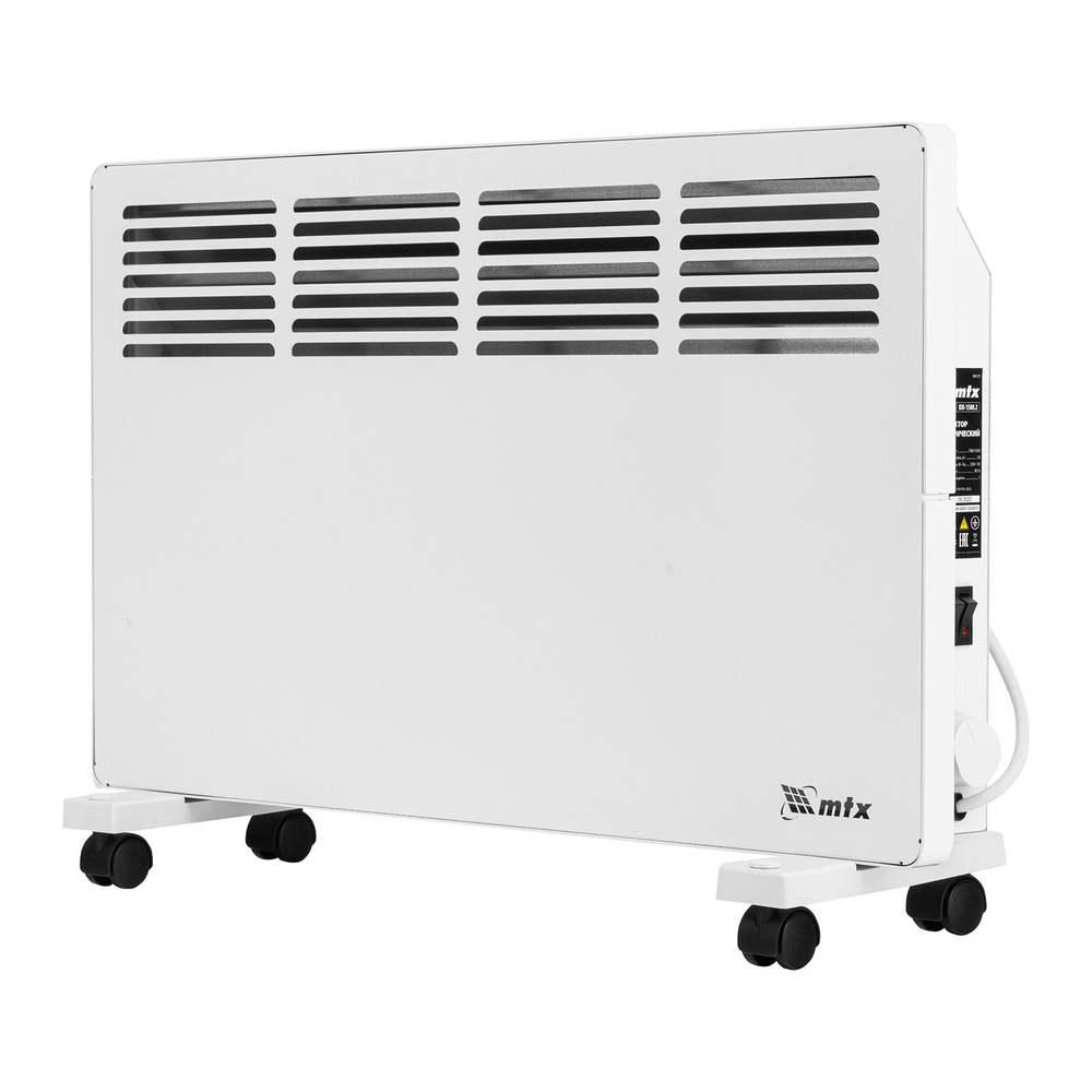 Конвектор электрический MTX КМ-1500.2, 1500 Вт, X-образный нагреватель, колеса, термостат, 98125