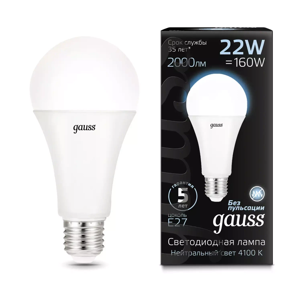 Лампа Gauss Led A70 22W E27 1640lm 4100K 102502222