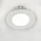 CLD5103N Кинто Св-к Встр. LED 3W*4000K