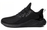Кроссовки Adidas Alphaboost M