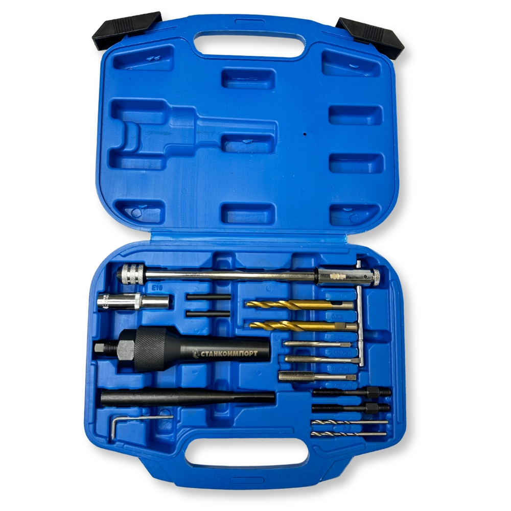 Набор для извлечения свечей накаливания Станкоимпорт ST615