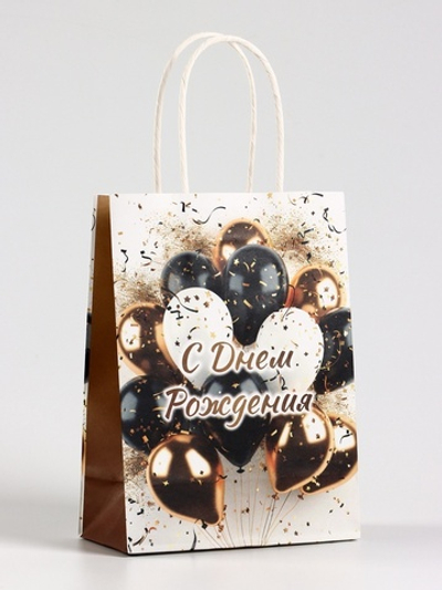 Пакет подарочный крафт «С Днем Рождения», 15×8×21 см
