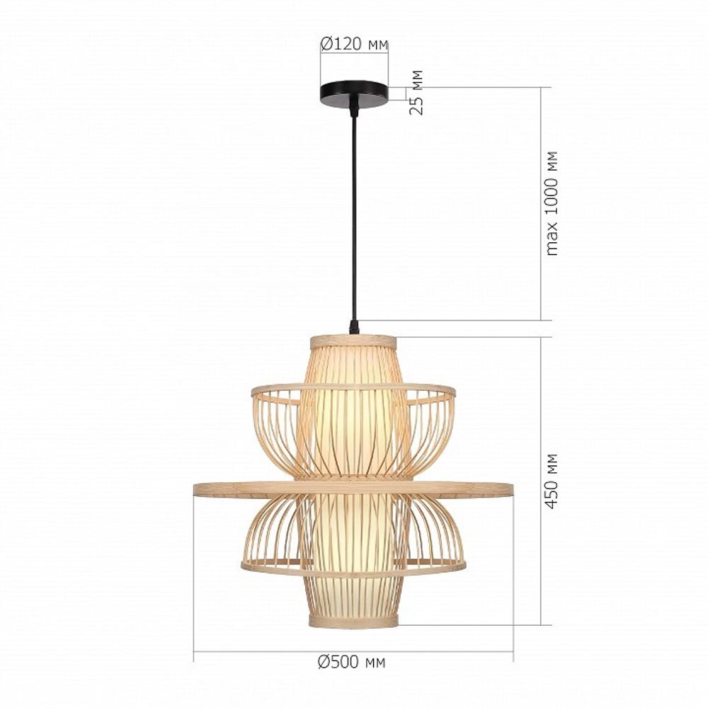 Подвесной светильник ST-Luce ALMA SL6241.513.01