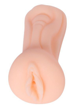 Мастурбатор в яйце Happy egg