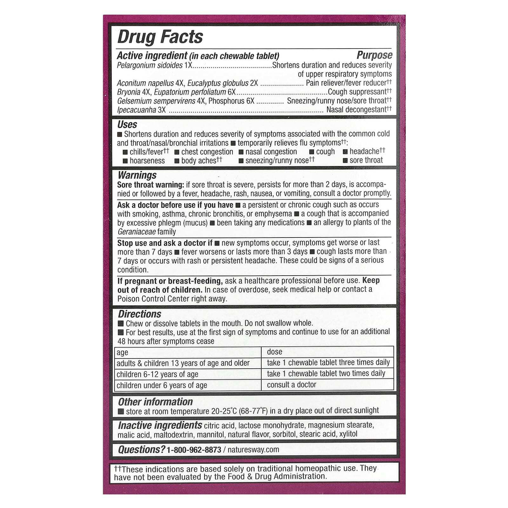 Nature's Way, Umcka®, жевательные таблетки от простуды и гриппа, для детей от 6 лет, апельсин, 20 таблеток