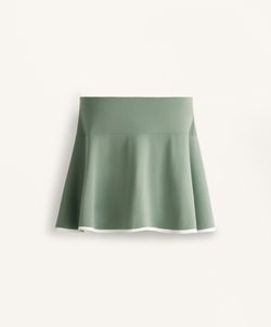 Oysho Юбка с кантом, хаки