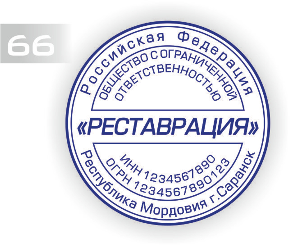 66