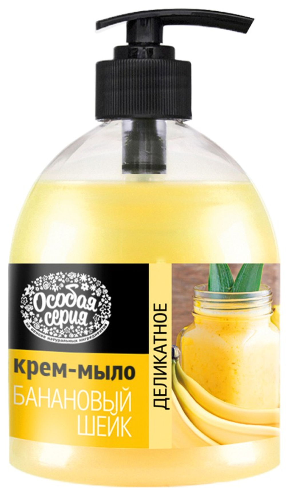 Крем-мыло для рук Особая серия Банановый шейк 520мл