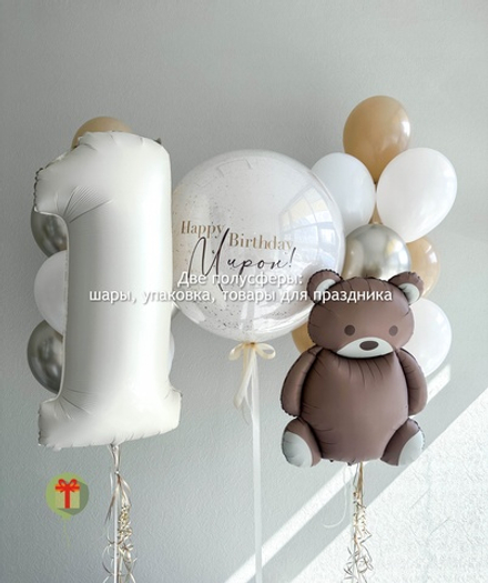 Набор ванильный мишка