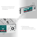 KRAFTOOL QUATTRO, 250 мм, 4 положения, складной столярный угольник (3444)
