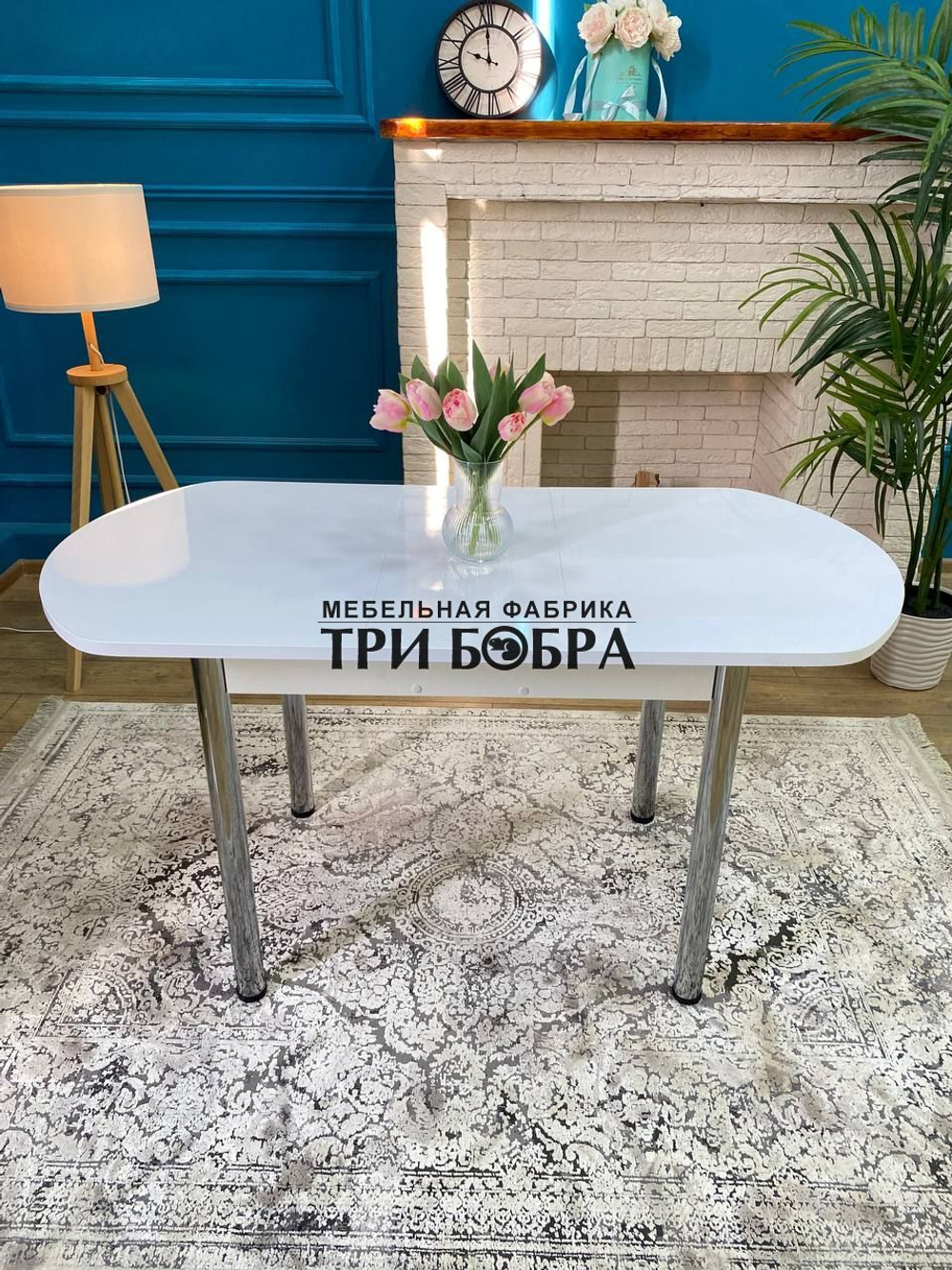 Стол кухонный раздвижной "Белый глянец"