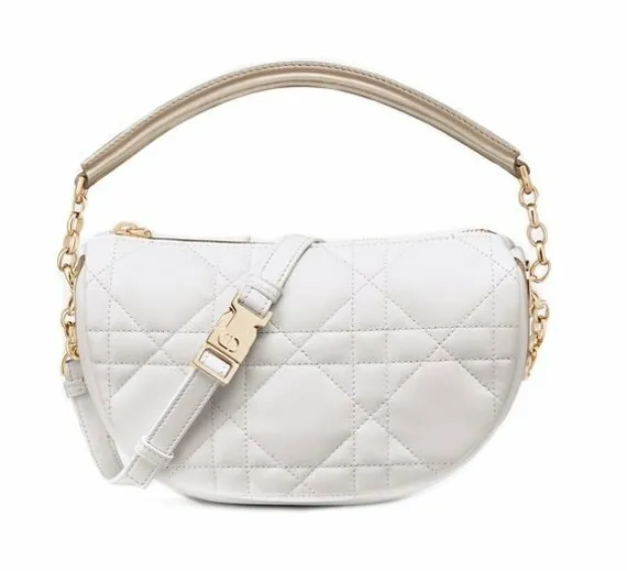 Сумка-хобо Dior Vibe, белый