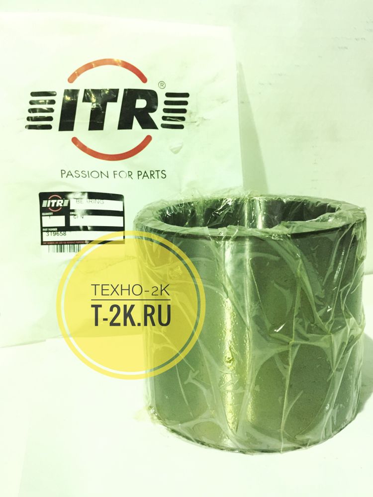 3T9658 втулка