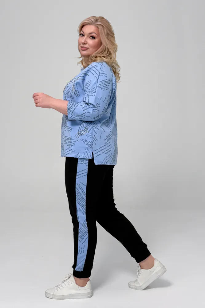 Костюм 6537 Fabrika