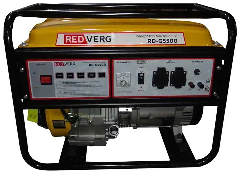 Генератор RedVerg RD-G5500