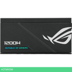 Блок питания ASUS ROG-LOKI-1200T-SFX-L-GAMING (90YE00N0-B0NA00)