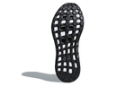 Кроссовки Adidas Pure Boost Clima China