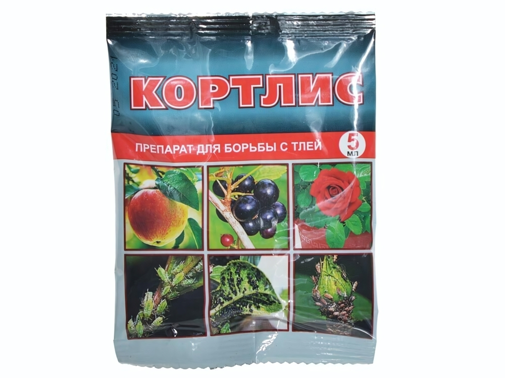 Кортлис 5мл от тли, белокрылки и других насекомых