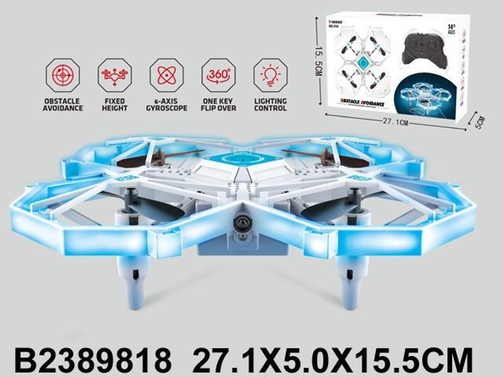 Квадрокоптер на РУ, коробка Y15G