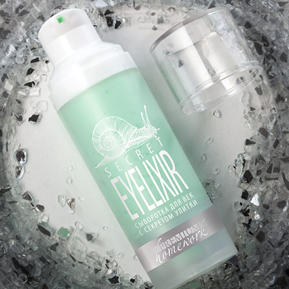 Сыворотка для век с секретом улитки Premium Homework Secret Eyelixir 30мл
