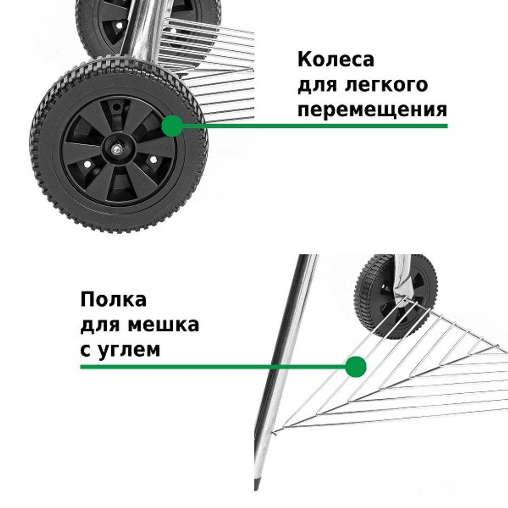 Гриль-барбекю Green Glade K222