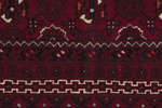 Afghan Vintage 200 x 300 см