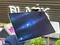 Комплект БУ планшет samsung Tab S10 Ultra 5G(R52XB0913DY) 512Гб + Чехол