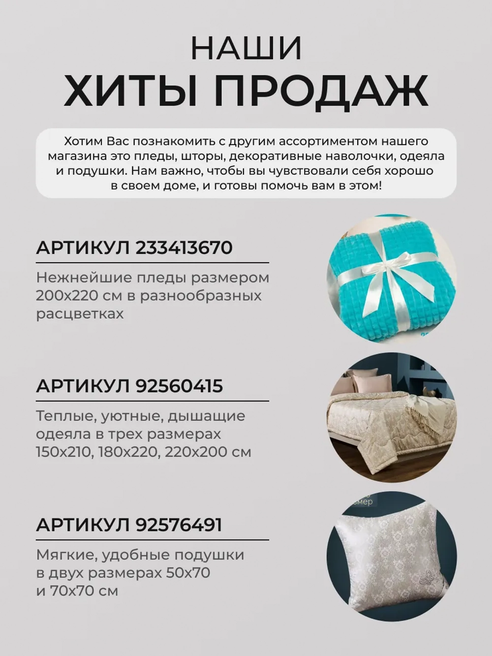 Декоративная наволочка 50х50 2 шт для подушки с декором