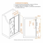 Душевая дверь RGW CL-13-B 120 06091312-34 стекло тонированное/профиль черный