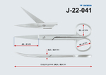 Ножницы с двумя острыми концами изогнутые 140мм (J-22-041)