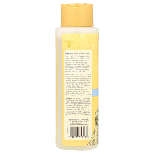 Burt's Bees, Шампунь и кондиционер 2 в 1 Tearless с пахтой и льняным маслом, для щенков, 473 мл (16 жидк. унц.)