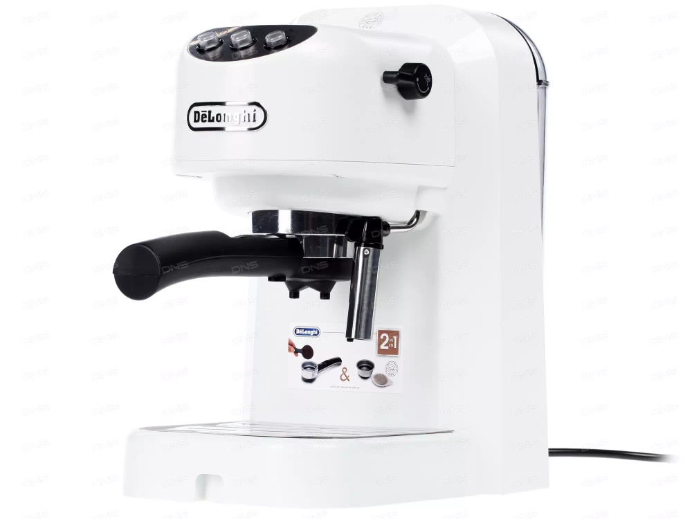Кофеварка рожковая DeLonghi EC 250 W белый