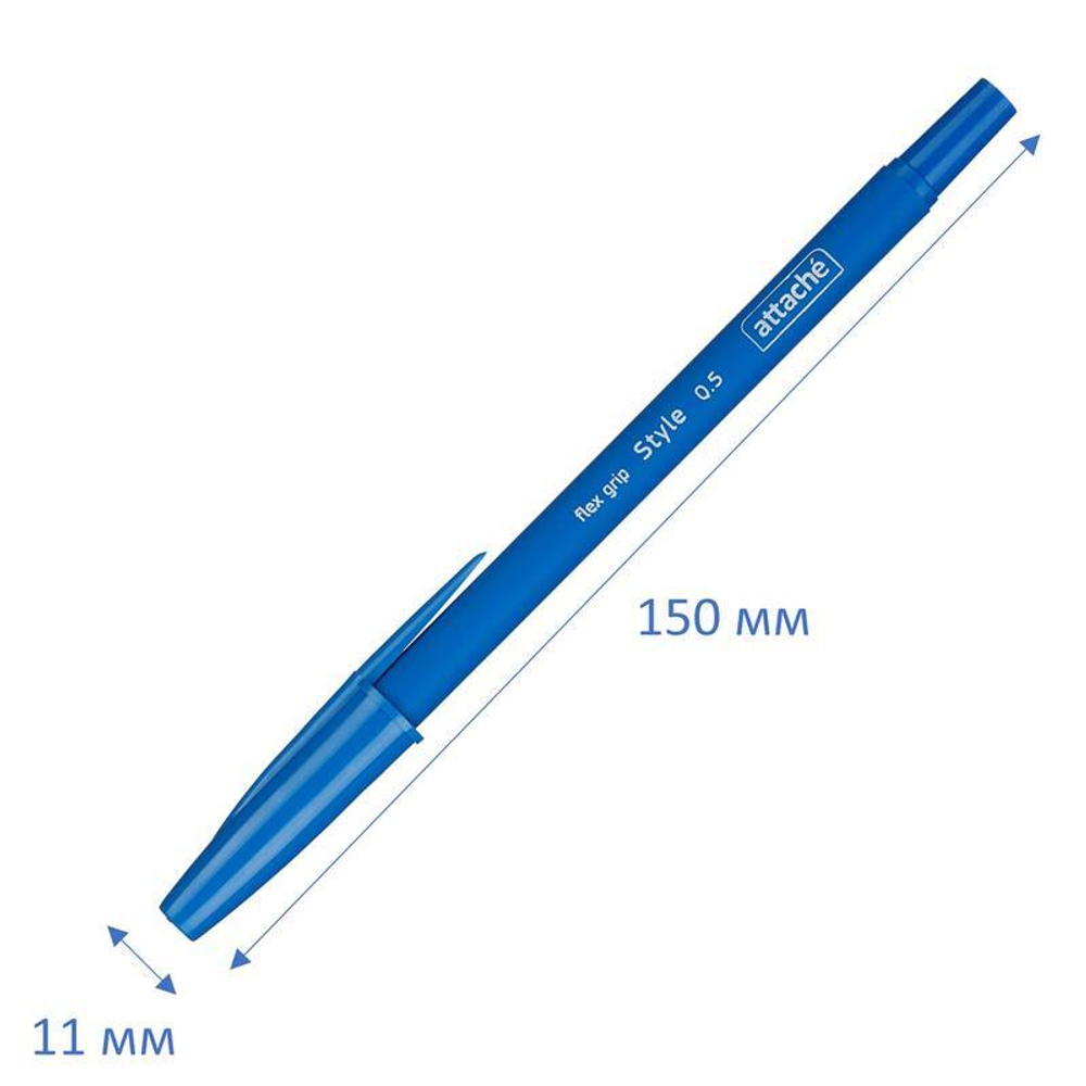 Ручка шариковая Attache "Style" синяя, 0,5мм