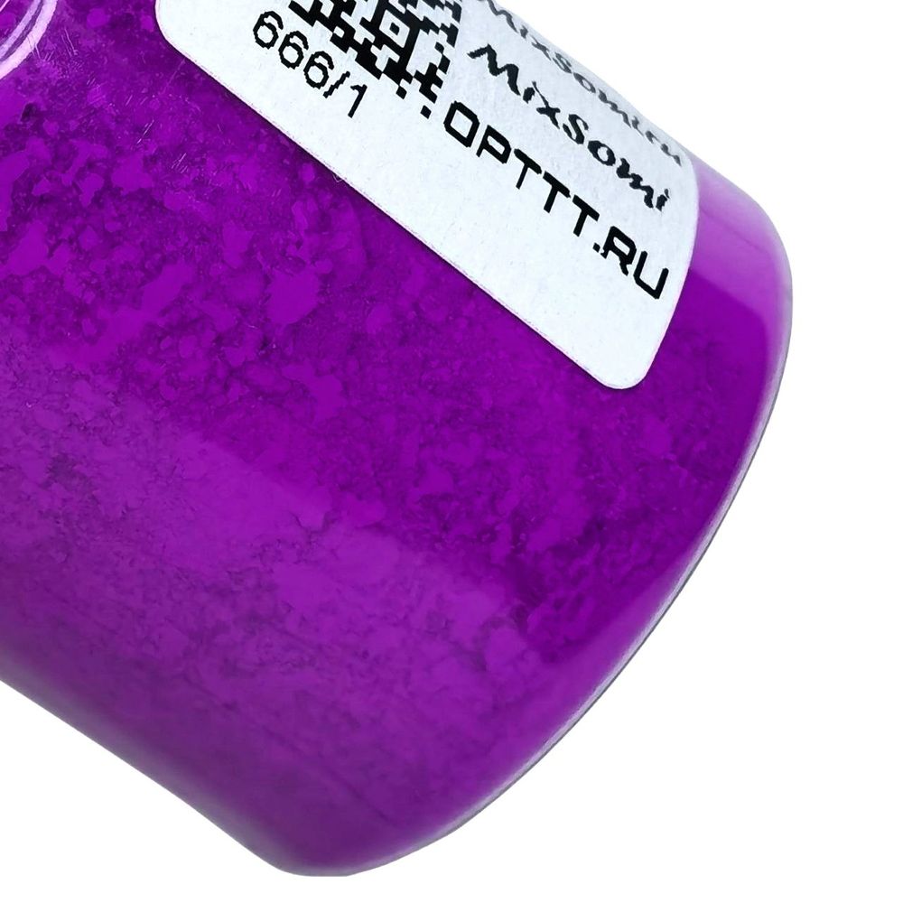 НЕОНОВЫЙ ФЛУОРЕСЦЕНТНЫЙ ПИГМЕНТ 666/2 UNIVERSAL - ФИОЛЕТОВЫЙ - розница / опт