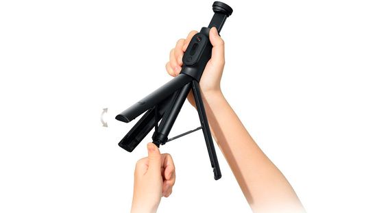 Монопод-штатив Xiaomi Zoom Stand Selfie Stick 2 (XMBJZPG02YM)