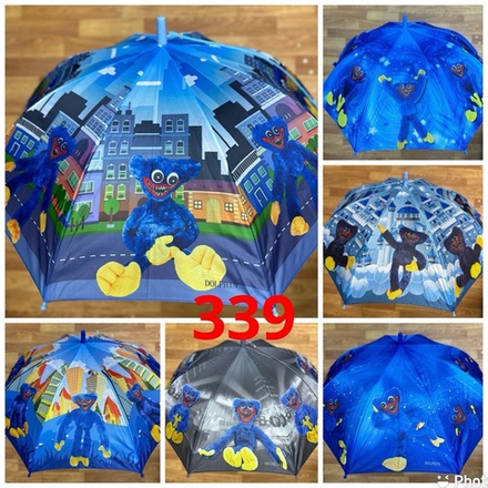 Зонт 339