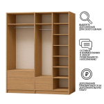 Шкаф Агератум МДФ четырехсекционный с стеллажом Лайн керамика (0,27) А10032 матовая - Дуб Сонома 3025  240*60*220
