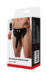 Стринги мужские Веселый слоник черный