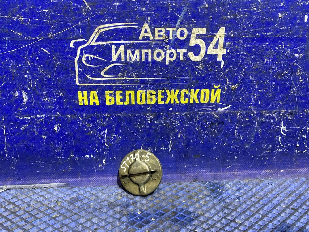 Пробка бензобака TOYOTA CARINA 1991