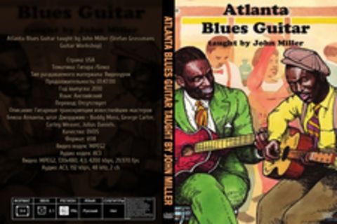 Atlanta Blues Guitar taught by John Miller