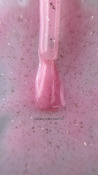 База Galaxy Golden stars base №7, 14г