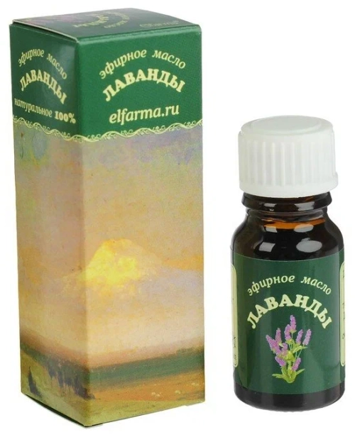 Лаванды эфирное масло Elfarma