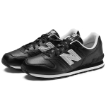 Кроссовки New Balance NB 368 PU, ML368TB