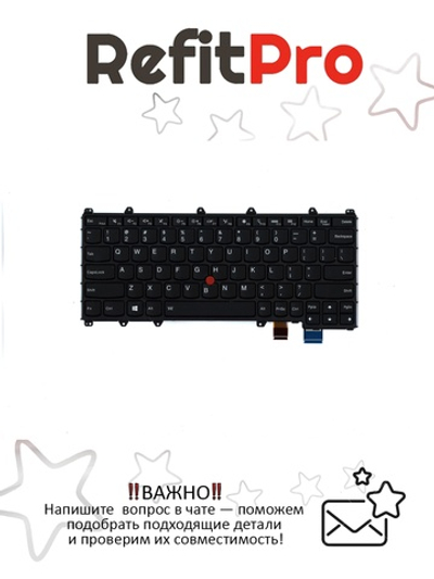Клавиатура для Ноутбука Lenovo ThinkPad Yoga 260 английская, черная (00PA124)