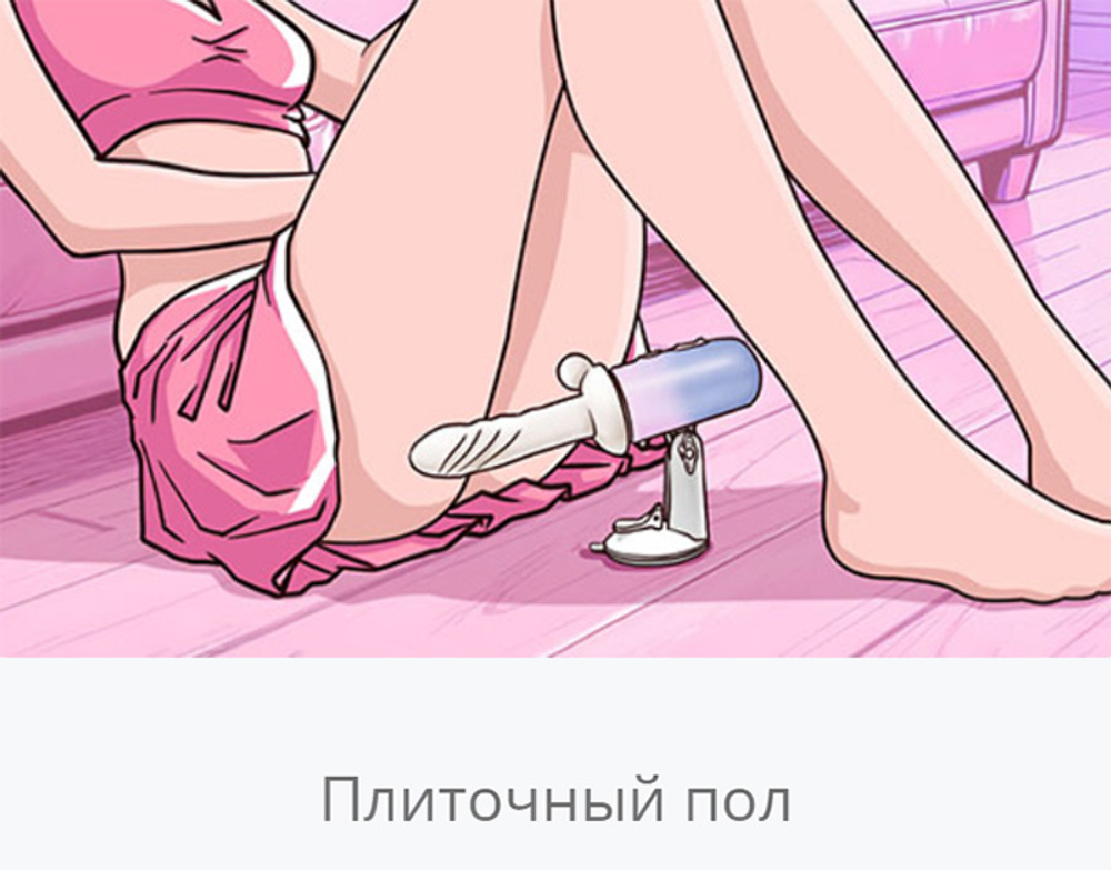 Портативная мини секс-машина 29,1см с функцией нагрева и управлением через приложение Lovense Spinel Mini Sex Machine