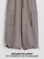 Штаны для девочки бежевые на осень