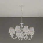 Подвесная люстра Citilux РОВЕНА БЕЛЫЙ CL427180